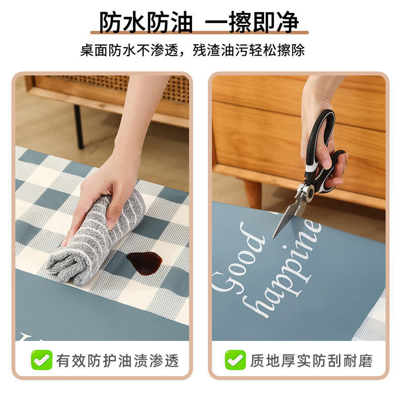 Fantasy style tablecloth, no-wash, mildew-resistant tablecloth, coffee table and table mat, office warm tablecloth, English green and white weave grid, coffee and white weave grid, value-for-money 2-pack 137x90CM (double table/desk)