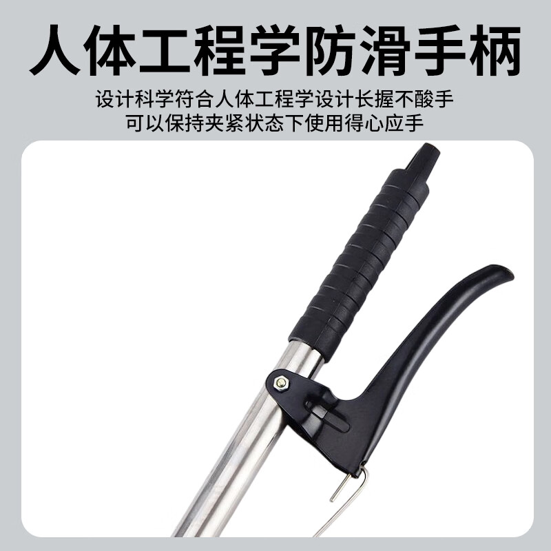 Andatong garbage clip picker, special stainless steel for picking up garbage, extended bend-free picking up clip for sanitation workers, household outdoor park garbage pliers, 92cm one pack