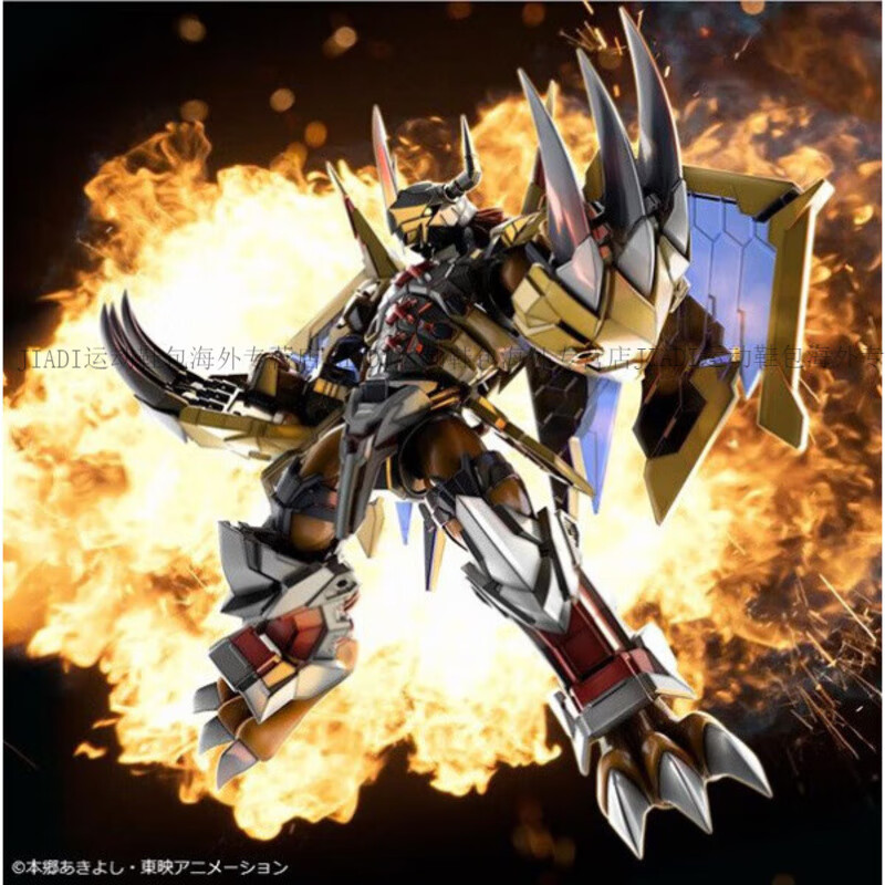 Bandai (BANDAI) Figur-ris FRS Digimon BattleGreymon Digimon Assembled Official Authentic FRA BattleGreymon + Bandai Genuine 1/100 Stand (Transparent)