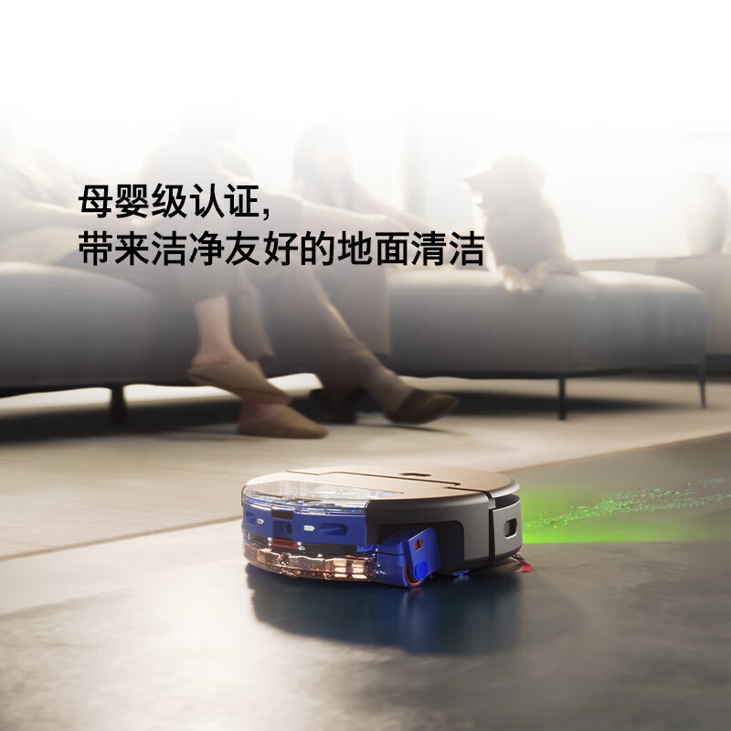 Dyson’s blockbuster new product Spot+Scrub AI sweeping robot intelligent vacuum cleaner robot vacuum cleaner combines sweeping and mopping with fully automatic cleaning