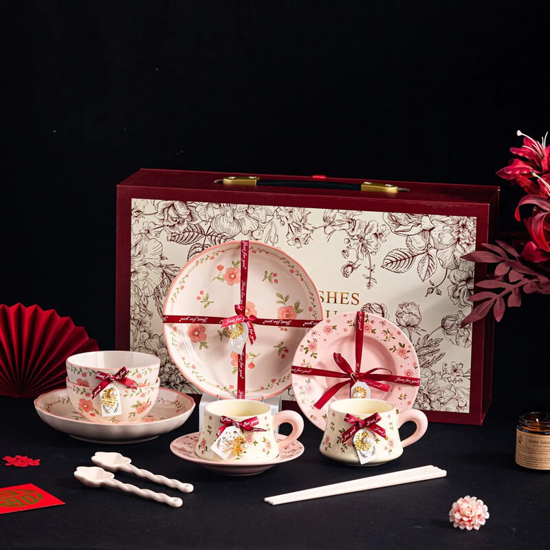 Garson wedding gift for newlyweds bowl and plate set, engagement and wedding gift, high-end wedding tableware set for bride, Taohuayuan-perfect bowls, cups and plates