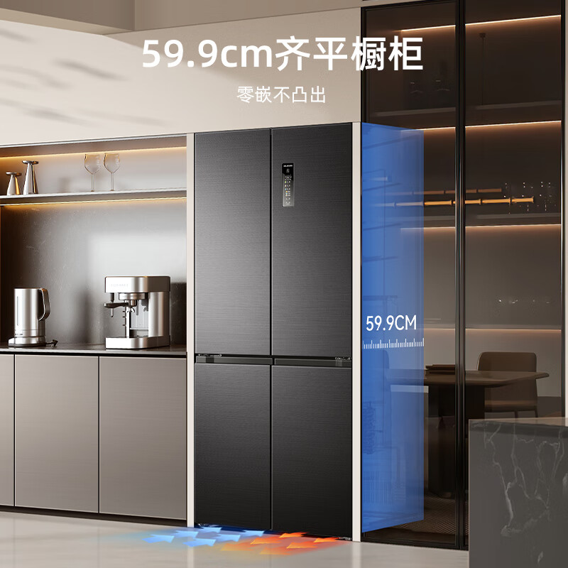 MeiLing AI Smart Refrigerator 503-liter cross-door ultra-thin zero-level embedded dual-system dual-cycle active sterilization and odor-free first-class air-cooled refrigerator AI Smart BCD-503WSPU9CZX-Grey
