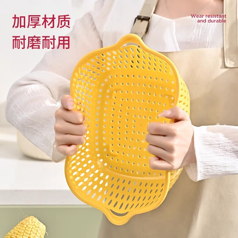 Wild pigeon WELLMEET sink drain basket food-grade kitchen water filter artifact new household plastic vegetable basket double layer mint green large, medium and small 3-piece set recommended by the store manager