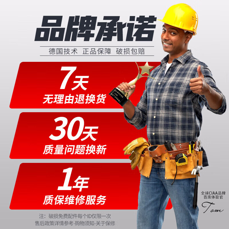 CIAA German Sealing Glue Gun Electric Double-tube Fully Automatic Sealing Agent Glue Gun Special Sealing Tool for Ceramic Sealing 21V 6-gear Speed Adjustable Model Two Batteries and One Charge Free Anti-fall Plastic Box