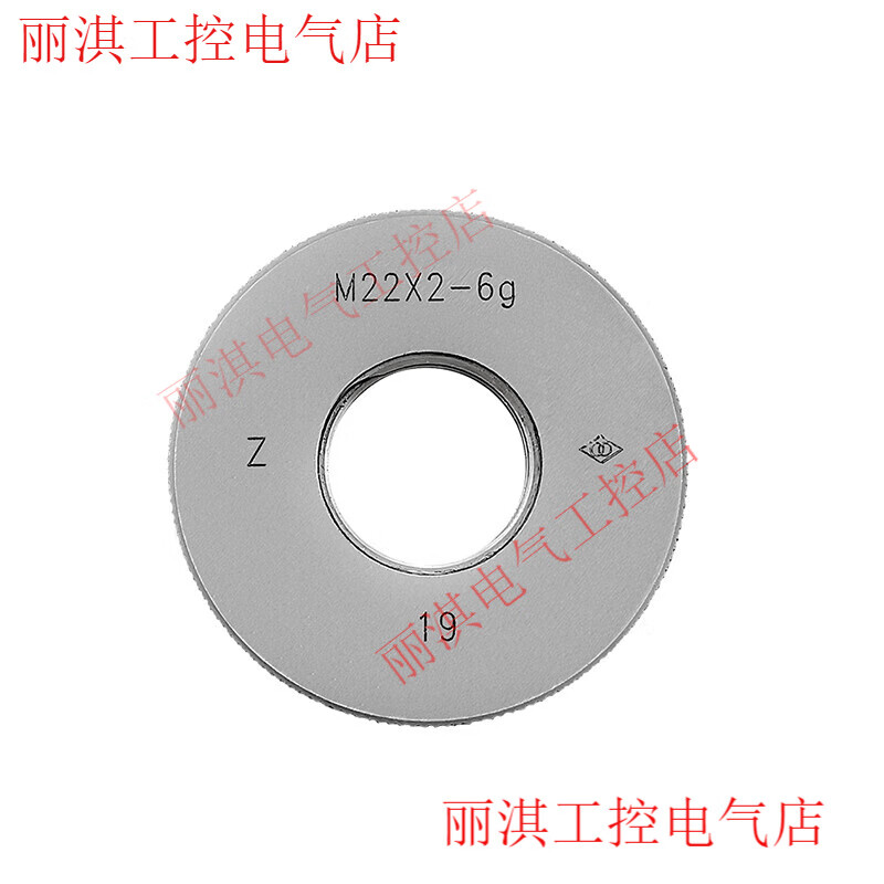 Haliang metric thread ring gauge fine thread thread gauge through and stop gauge M4*0.5-M35*1.5 measuring external thread 6g M32*26g