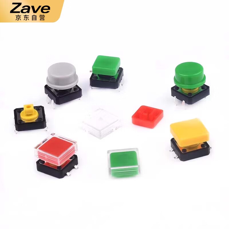ZAVE direct plug/SMD tact switch, direct plug button black (20 pieces)