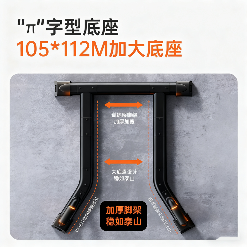 Nordma horizontal bar indoor home pull-up rack floor-standing home fitness equipment parallel bar rack hanging bar SF door-to-door delivery luxury upgraded silver | thickened and thickened steel pipe