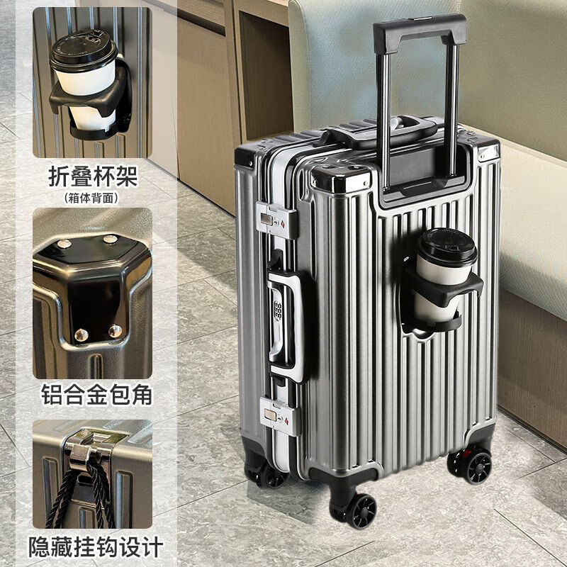 Horizon 8 (LEVEL8) Luggage New Trolley Password Box Universal Wheel Trolley Case Student Multifunctional Large Capacity Suitcase Durable 013 Silver Supreme Aluminum Frame + Thickening 24 Inch Front Cup Holder + Thickening + Hook