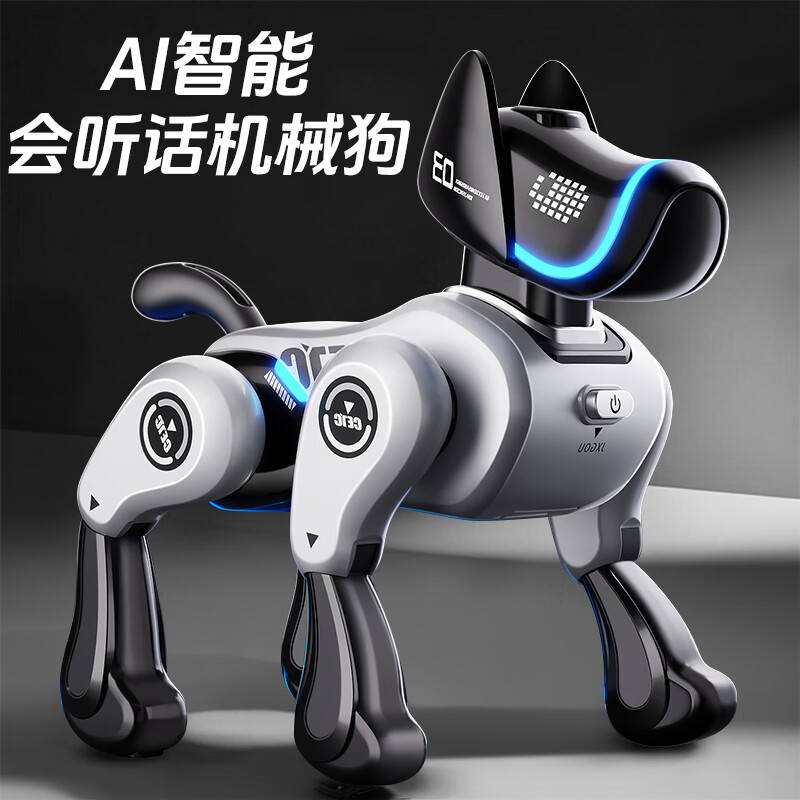 Sodi smart ai remote control car robot dog children's one-year-old New Year's gift baby toy boy and girl transforming robot