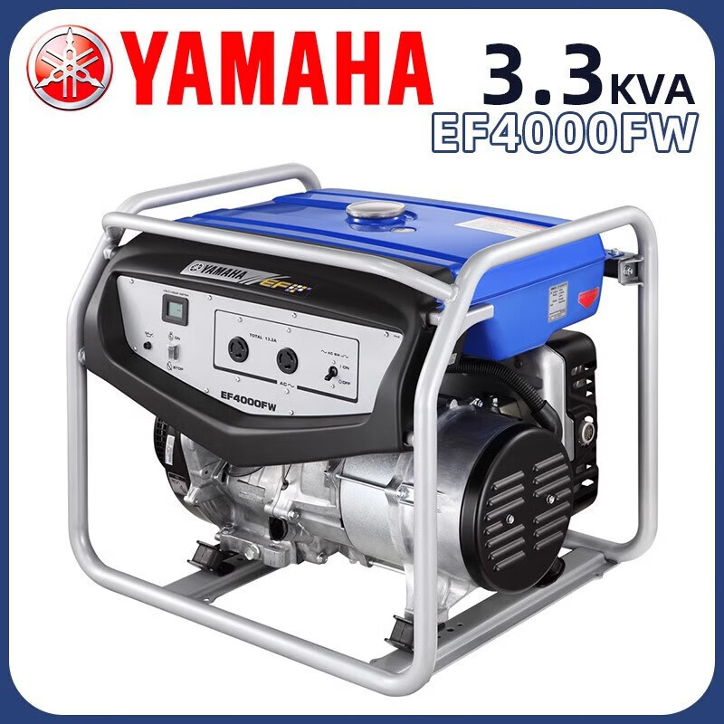 Yamaha (YAMAHA) 2KW/3kW 220V gasoline generator set EF2600FW/EF4000FW portable EF4000FW+3KVA single phase