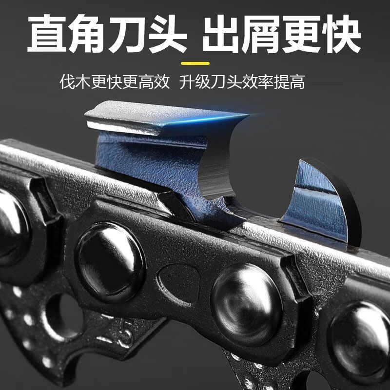 Electric chainsaw universal original electric chain saw chain 12 inches 14 inches 16 inches 18 inches chain original universal logging chain saw blade 12 inches 22 knives 45 sections buy five get two free