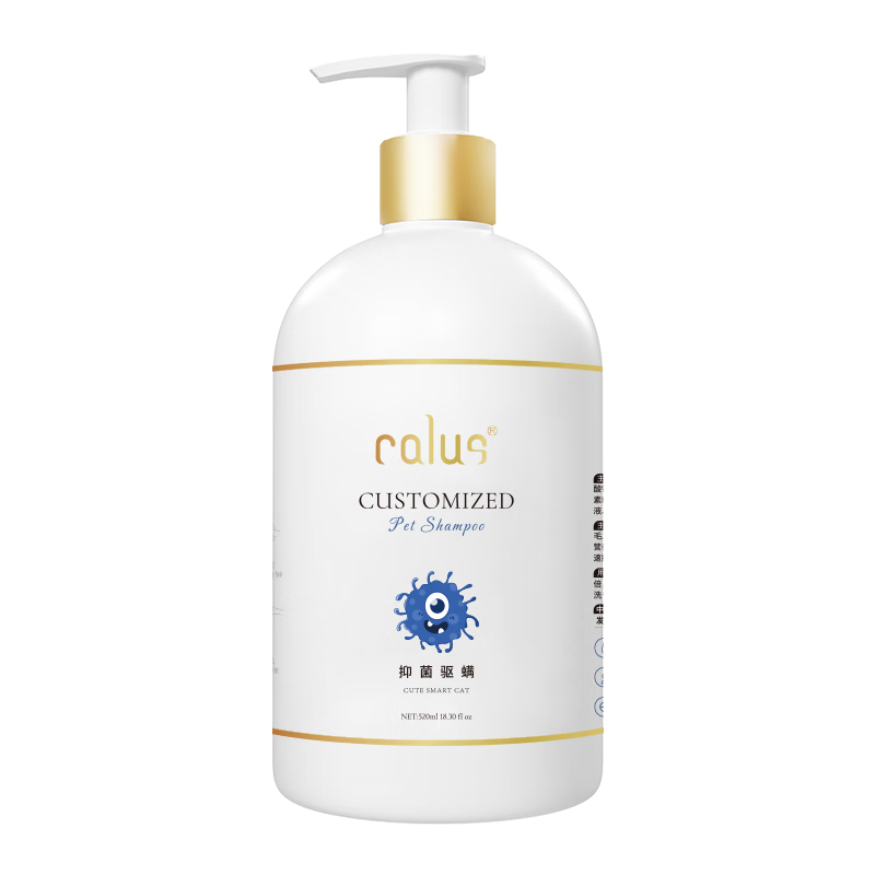 Calus Pet Cat Shower Gel Hyaluronic Acid Cleansing and Protecting All-in-One Bath Shampoo Special Cat Antibacterial and Mite Repellent Customized 520ml