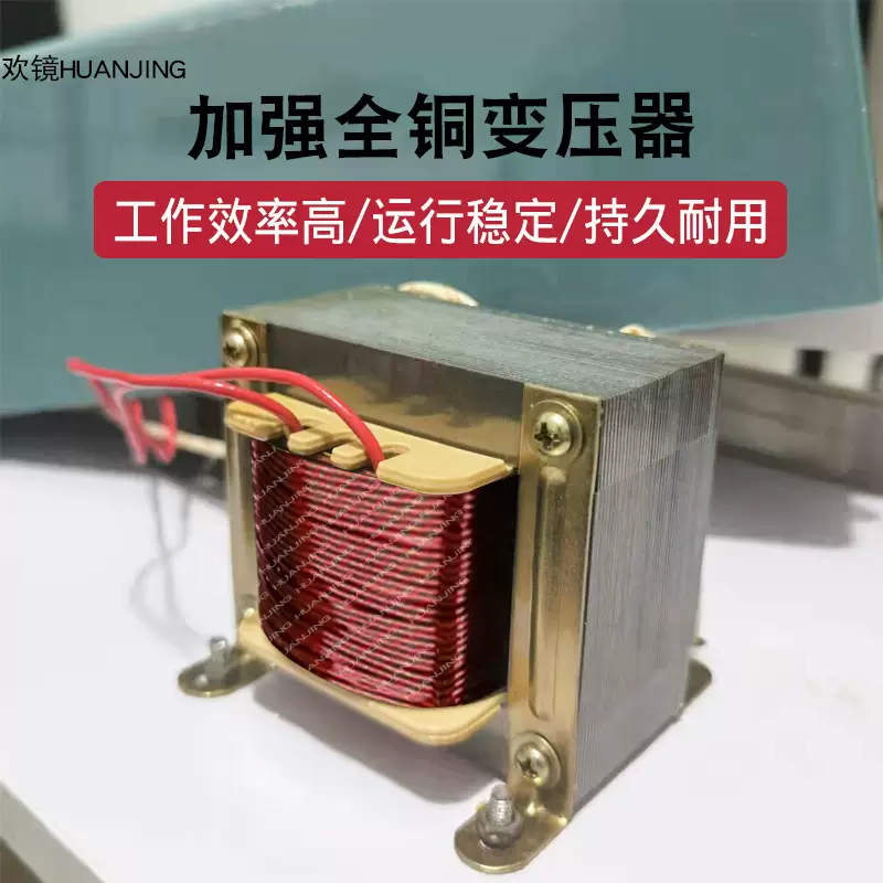 Yusen Yixiu foot-operated clothing sealing machine non-woven plastic thin-cut heat shrinkable film for food household bags and items disposable protection. Enhanced seal length 60cm, sealing width 3mm, replaceable cutting wire. 10 wires can be replaced.