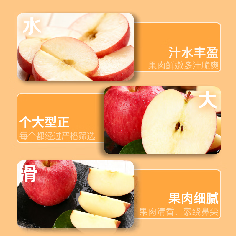 Red Fuji apple fruit fresh seasonal whole box 10 jins flat fruit rock candy heart ugly apple crispy sweet free shipping full box 5 jins 85-90mm