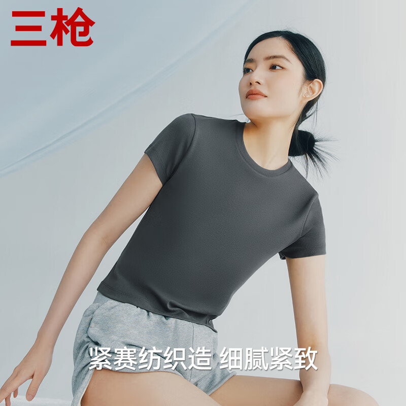 THREEGUN Short Sleeve Women's Stretch Rib Cotton Solid Color Round Neck Women's Versatile Slim Short T-shirt Muhara Gray 2XL