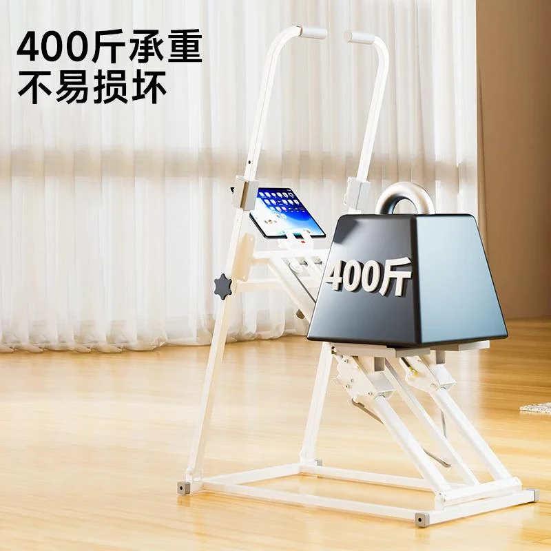 Mdikawe multifunctional stair climber, home climbing machine, sports and fitness equipment, in-situ stepper, running silent equipment, multifunctional three-speed timer, counting calories, mobile phone holder, extended pedal | thickened steel pipe