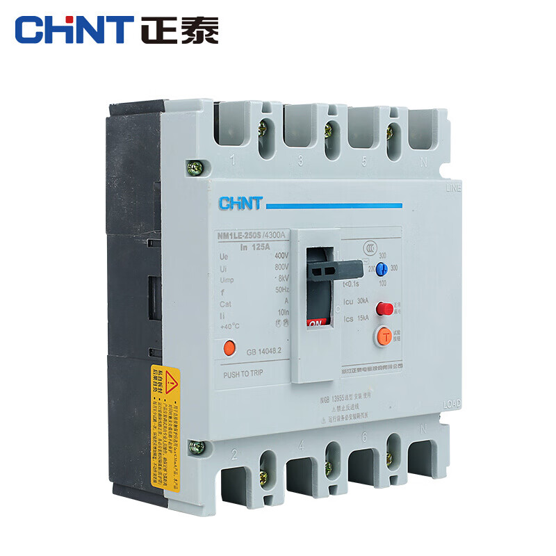 Chint (CHNT) plastic case leakage circuit breaker NM1LE three-phase four-wire leakage protector 4P multiple specifications optional 200A 4P