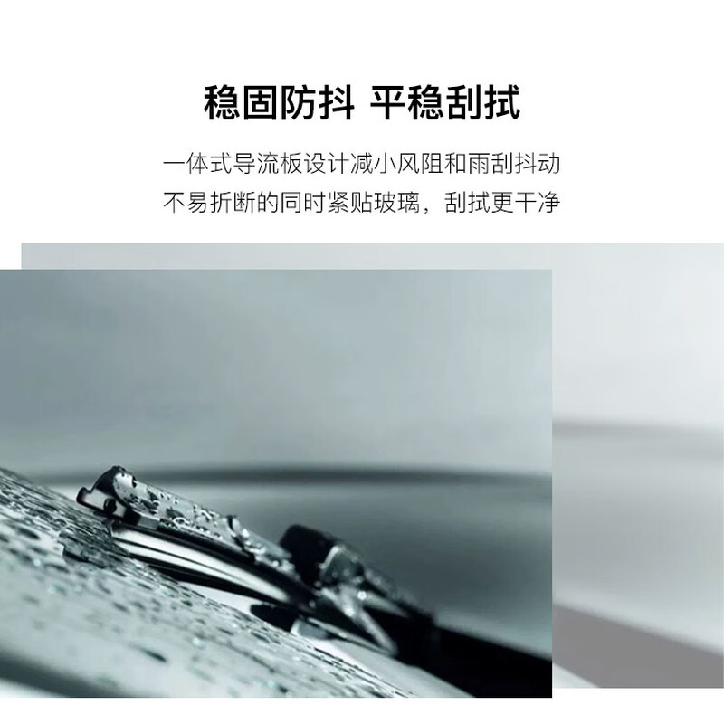 Audi/Audi original official wiper blades, boneless rubber strip wipers, car silent wipers, car accessories, 1 pair, original wipers A4L (for models after 2017)