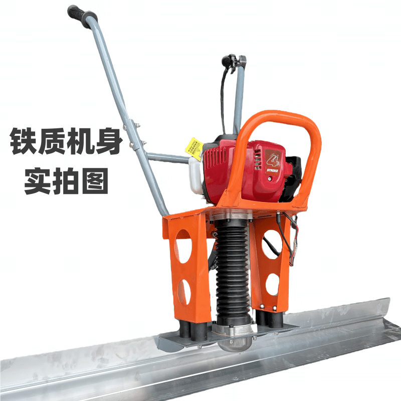 Cement concrete floor vibrating ruler gasoline vibrating ruler electric 220V large vibration road vibrating ruler leveling machine classic gasoline power/1 meter long thickened ruler rod (