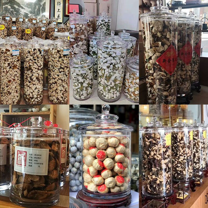 NAOISKEY Naoski tangerine peel storage tank commercial large-capacity moisture-proof plastic tea and seafood storage display display barrel VR300-800+VR300A