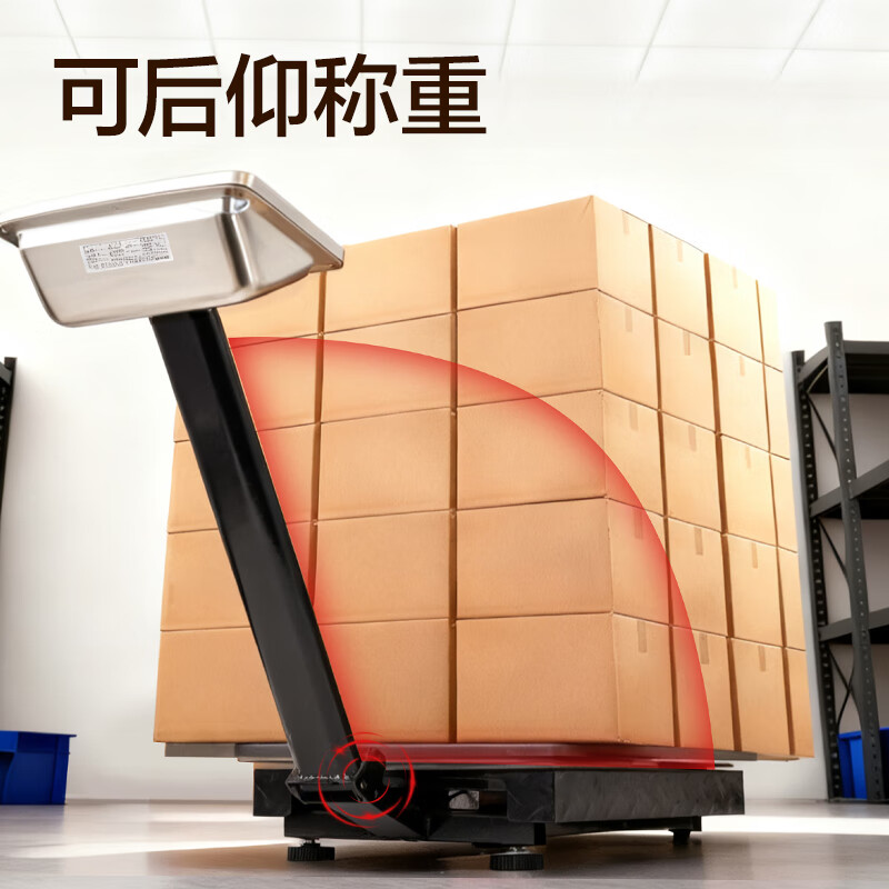 Deli rechargeable platform scale electronic scale commercial high-precision floor-standing vegetable selling electronic scale cargo scale pricing large industrial counting express scale TE920