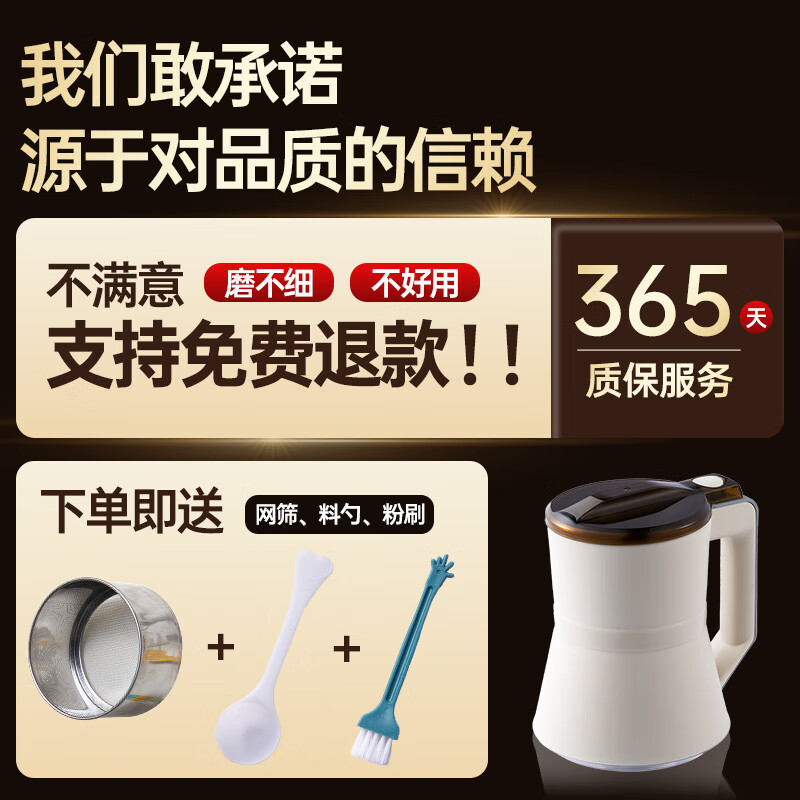 Double gun (Suncha) crusher grinder household small grinder ultra-fine multi-function grinder Chinese medicine grain breaking machine