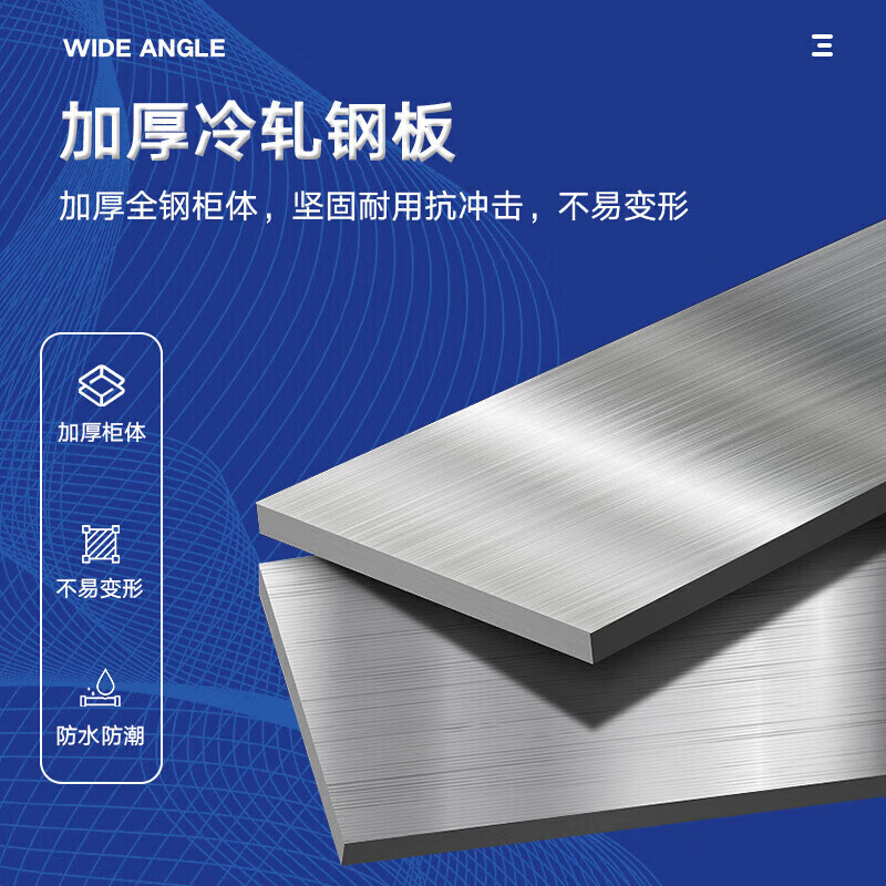 Baigang Heavy Duty Tool Cabinet Factory Storage Cabinet Workshop Organizing Cabinet Auto Repair Tools Double Door Storage Cabinet BG-GJ-1157