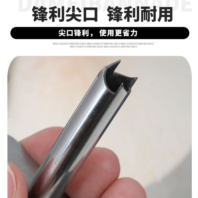 Sanqihu coconut opener, coconut opener, coconut opener, coconut shell opener, coconut shell opener, coconut shell tool, coconut green hole opening tool, hardened-coconut hole opener 3 pcs