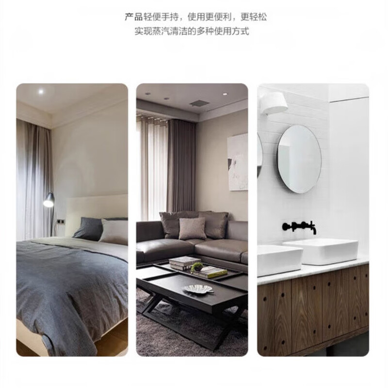 Jingyi Shang's new household multi-functional mite-removing steam cleaner, electric steam mop, floor washer, 0 tangle, suction and mopping, automatic cleaning, mopping and sweeping robot, whole house cleaning, flagship version, Yahei, limited time special offer