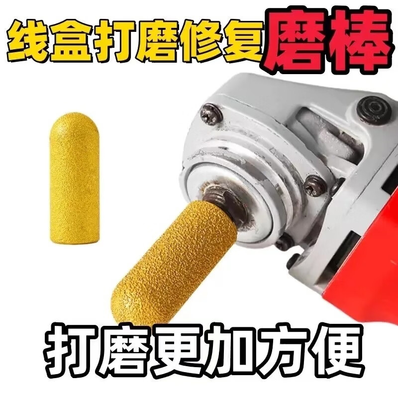 Cat Quartz Stone Countertop Back Arc Grinding Head Angle Grinder Stone Tile Back Water Blocking Grinding Wheel Round Bottom Trimming and Polishing Cylindrical Sanding Rod 20mm Fine Sand + Coarse Sand 2 Pieces Industrial Quality Polishing