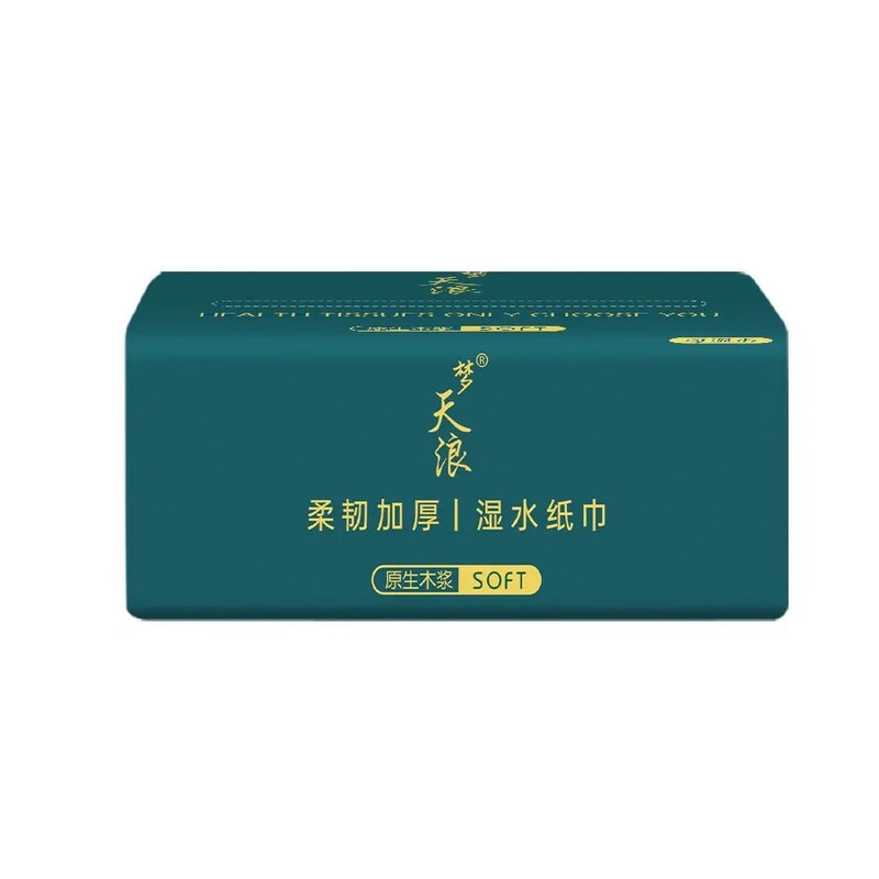 Affordable and cheap 24 packs of tissue paper thickened napkins household facial tissue maternal and infant paper whole box wholesale 24 packs limited time sale