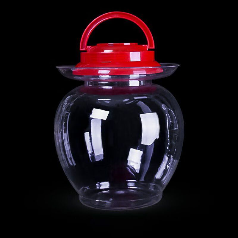 Yusen Yi Baosheng pickle jar 500ml multi-specification household transparent plastic sealed jar pickles pickles food packaging bottle 1L jar white outer lid with inner lid (22 pieces)