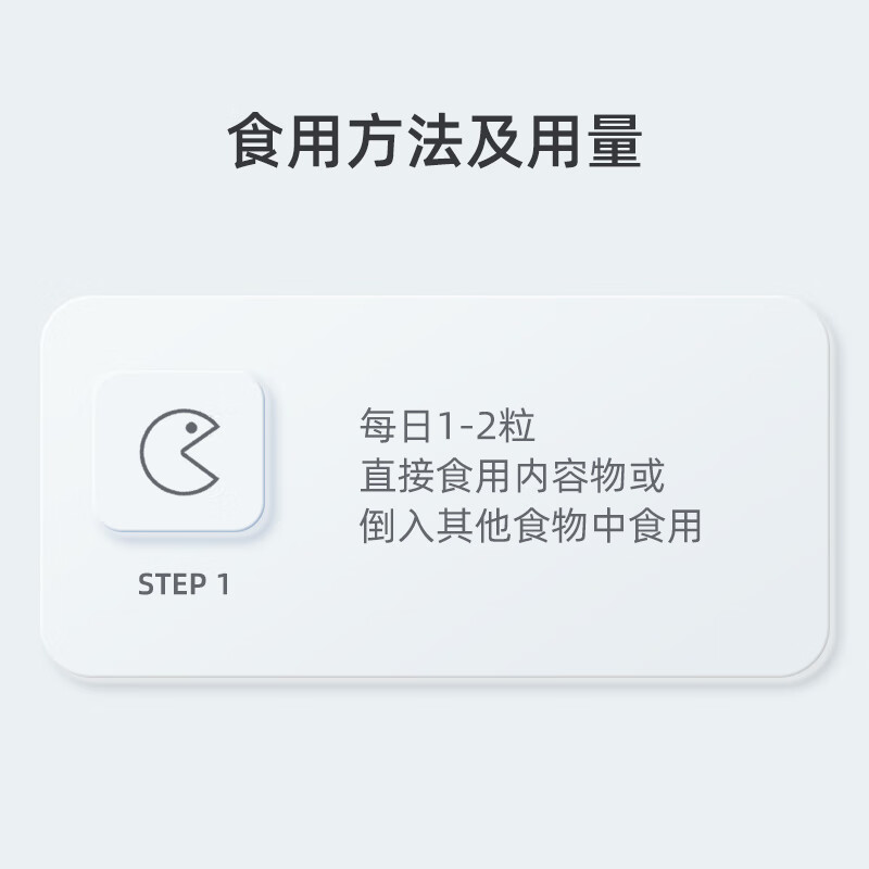 Vivo's dha algae oil soft capsules for infants, young children, teenagers, pregnant women, imported from New Zealand, more affordable, 60 capsules * 4 boxes