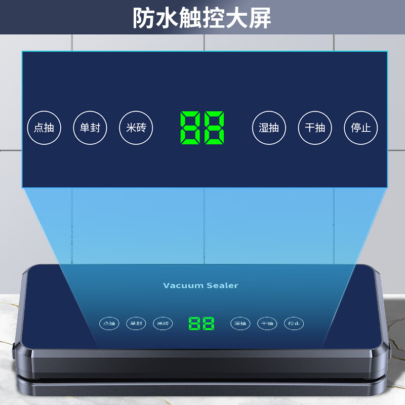 Mitsubishi original German vacuum machine sealing machine integrated dry wet and dry food packaging machine vacuum sealing machine small household with cutter classic copper core purple light + 100 pieces bag 20*25