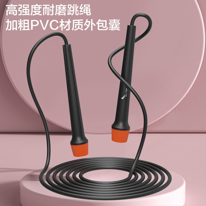 ANTA racing skipping rope for elementary school students and children, special for high school entrance examination, sports exam competition, professional training for junior high school students, racing skipping rope, black and orange