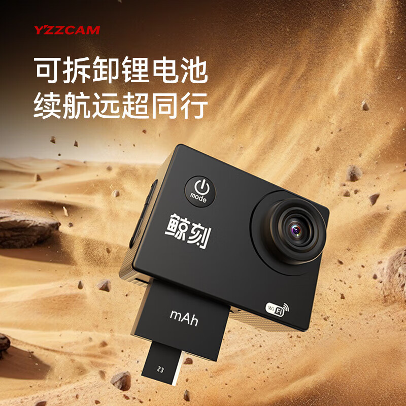 YZZCAM HD Sports Camera Snorkeling Underwater Sports Camera Waterproof WiFi Can Upload Mobile Phone Travel Helmet Driving Recorder Motorcycle Black 1080p HD + WiFi Transmission + Multiple Application Scenarios No Memory Card (Need to Bring Your Own)