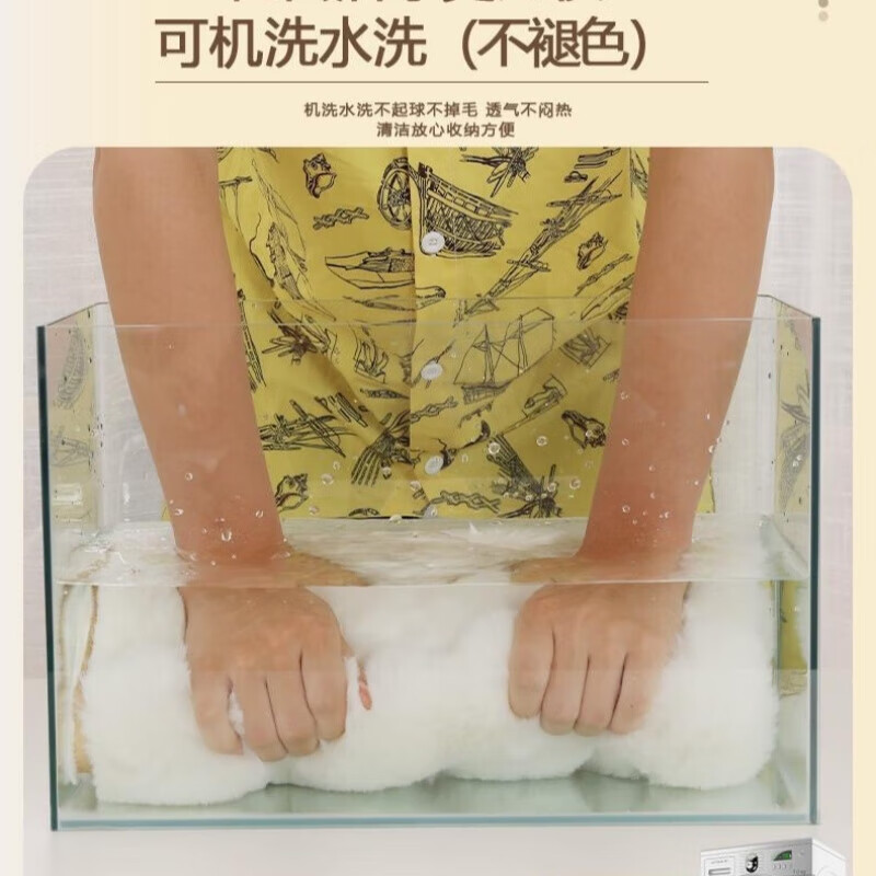 Cream style living room round carpet floor mat climbing mat household multi-functional cushion sofa blanket bubble velvet living room coffee table blanket off-white 60cm*60cm 1 piece