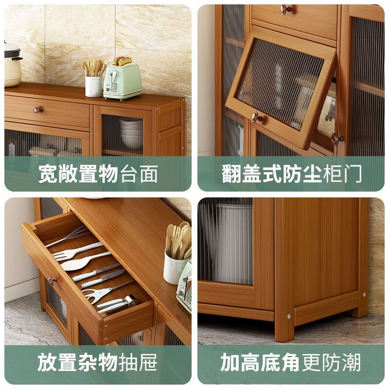Xianqingyashe Nordic sideboard kitchen cupboard storage rack simple wine cabinet multi-functional home storage storage living room tea cabinet 70 double door sideboard with drawer