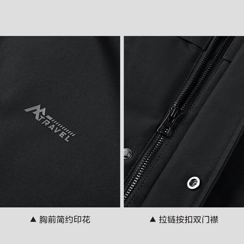 HLA Heilan Home Jacket Men's 25 Drawstring Hooded Velvet Lined Casual Style Jacket Men's Winter