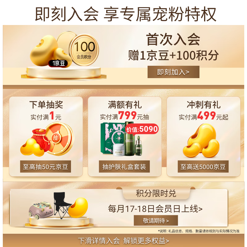 Playtex sports series long catheter playtex tampons flow rate no sensation during menstruation protection no burden when traveling into the water large flow 48 pieces