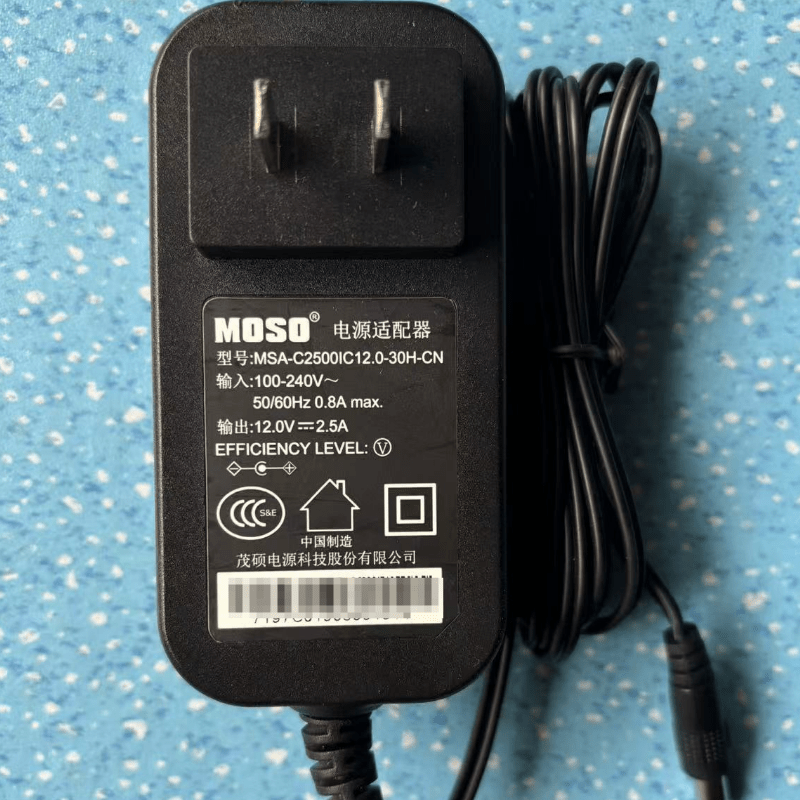 Original stone stone fully automatic abdominal massager abdominal massager instrument moxibustion machine DJH-008 charger power cord adaptation