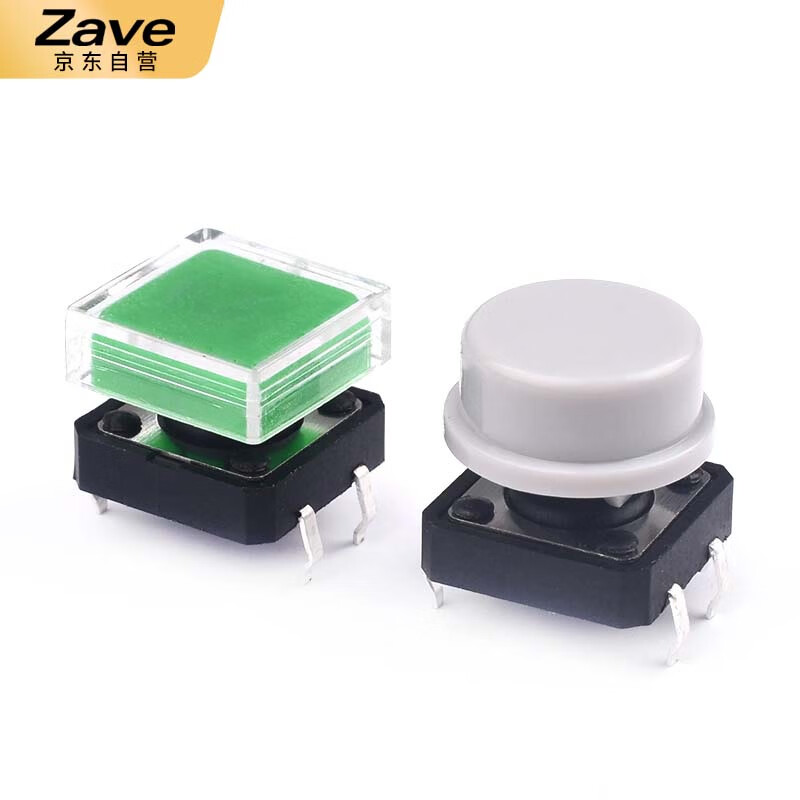 ZAVE direct plug/SMD tact switch, direct plug button black (20 pieces)