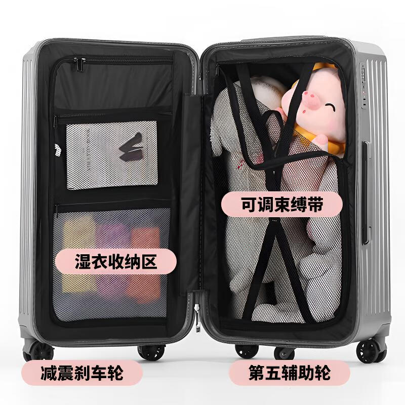 SGG suitcase girls large capacity trolley case cute suitcase universal wheels thickened iron gray 26 inches