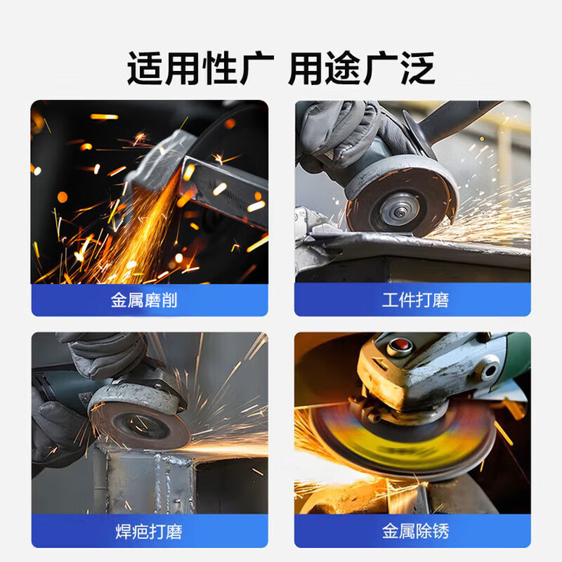 Jinpeng metal polishing disc 100*6*16 green (25 pieces)