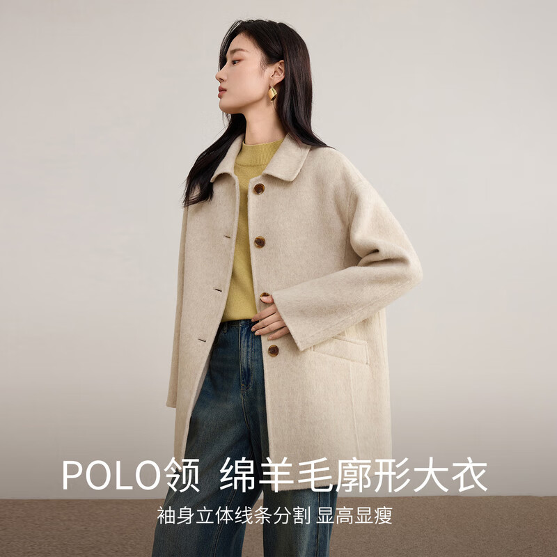 Shandubila sheep wool polo collar woolen coat for women winter warm thick double-sided woolen coat loose mid-length coat