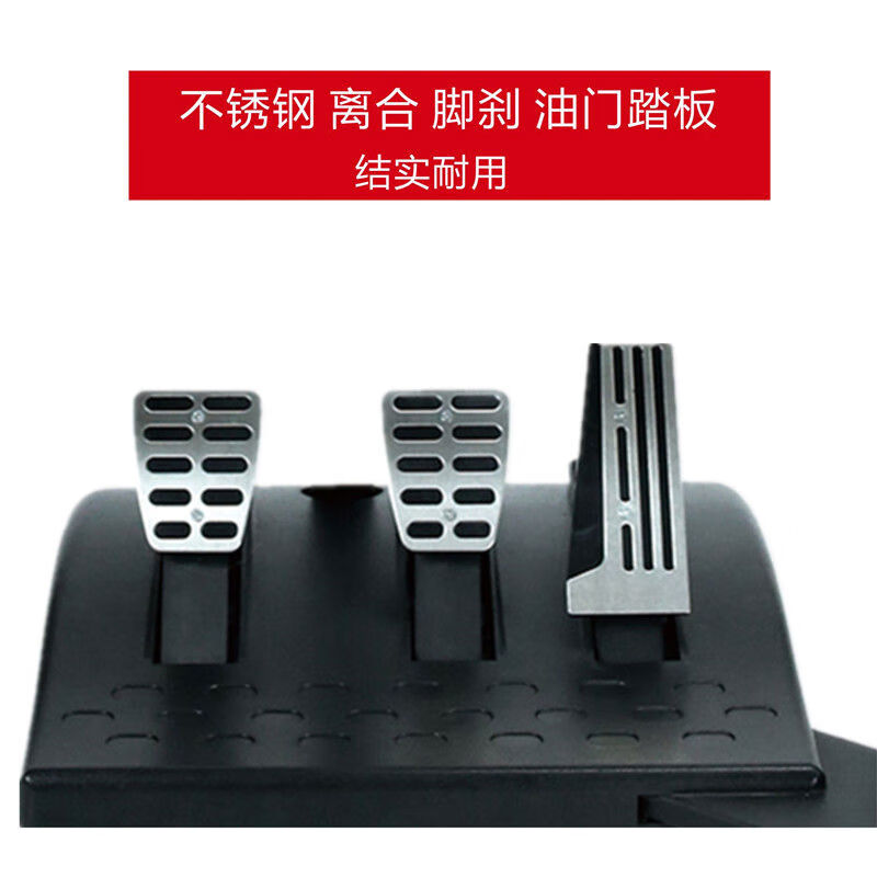 Driving training machine car simulator driving school manual automatic transmission learning car practice steering wheel driving test software tutorial version 20 days ink mud Qiao Miao