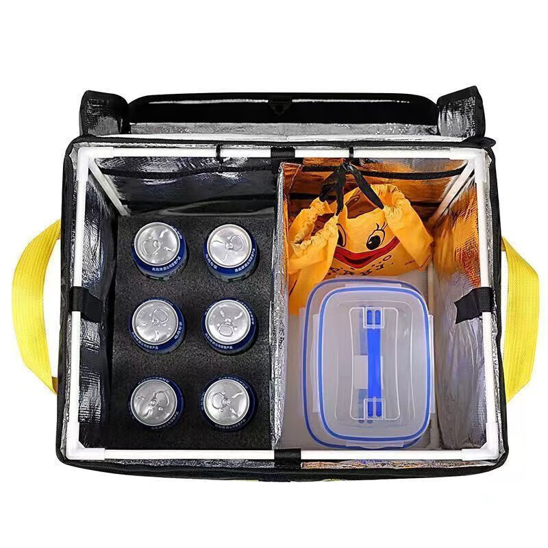 Meituan box takeout insulated box for food delivery vehicle-mounted commercial stall refrigeration locked waterproof rider equipment crowdsourcing 30 liters small model inner bracket + pad