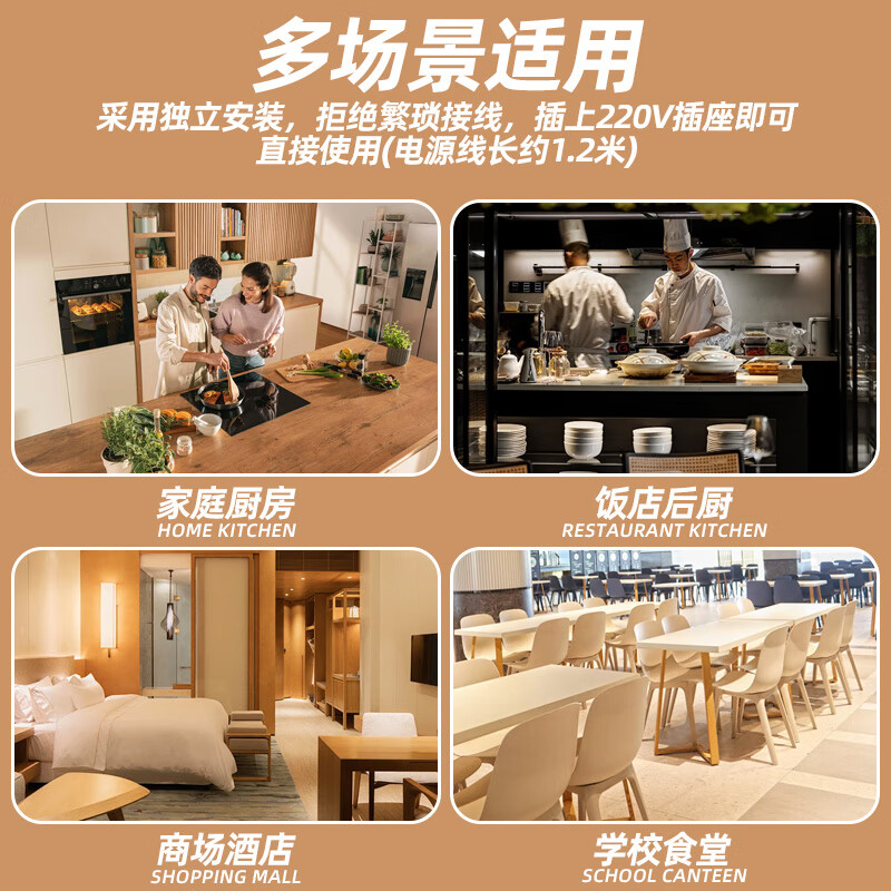 Bolishi 3C certified wireless gas leak alarm home kitchen natural gas pipeline wireless solenoid valve commercial methane gas leak alarm