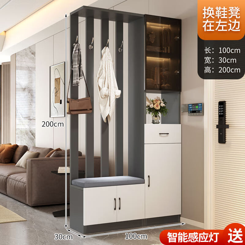 Ye Yu Qingshe solid wood entrance cabinet shoe cabinet integrated simple multi-functional living room entrance partition cabinet wine cabinet shoe stool storage cabinet goods upstairs solid wood board self-installation starry sky gray 80cm long left stool + smart sensor light