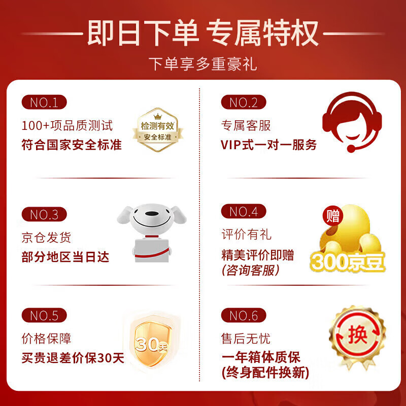 Juanling suitcase trolley case with front opening lid small boarding suitcase for boys and girls travel deep storage password suitcase can be boarded on the plane beige black cup holder + mobile phone holder + dual charging port 18 inches about regular 19 inches front side opening lid boarding suitcase for short trips